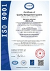 КИТАЙ SMS Co., Ltd. Сертификаты
