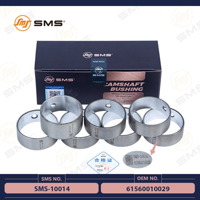 Камшафт Буш SMS-10014 61560010029 машинных частей Sinotruk Howo