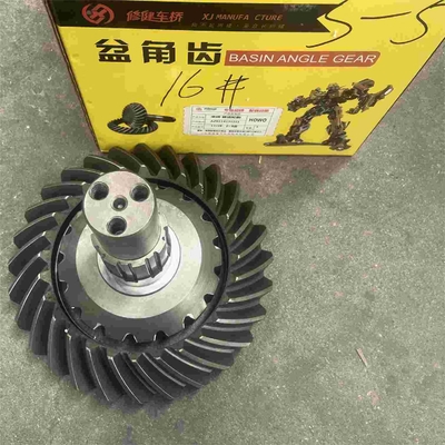 Коронное колесо и колонна передач HOWO Части грузовика WG9100760100 A7 HC16 Задняя ось Колонна передач 28/17