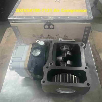 202V54100-7131 Компрессор воздуха HOWO Части для грузовиков SITRAK MC11 MT13 MC13 MT95