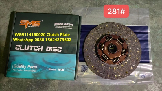 WG9114160020 HOWO Части грузовиков сцепление приводной дисковой пластины сборка