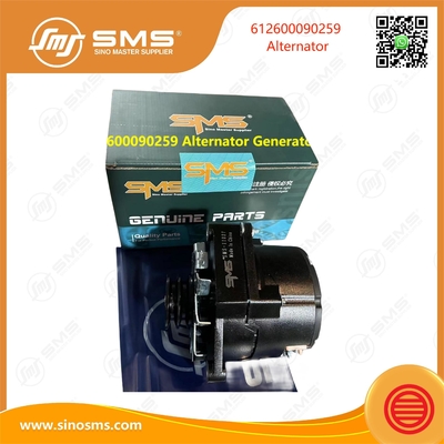 612600090259 Альтернаторный генератор Weichai Части двигателя 28V 55A