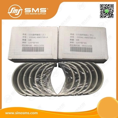 Подшипник с соединительной стойкой C05AL-4W5739+A Части двигателя Shangchai