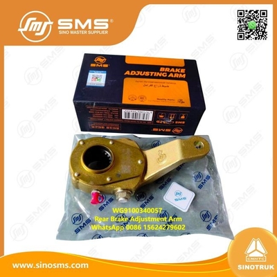 Регулятор заднего тормоза WG9100340057 HOWO