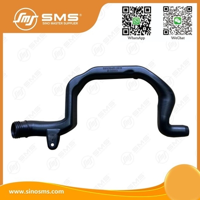 Водяной бак для ветрового стекла 810W26481-0079/2 HOWO Части грузовиков SITRAK