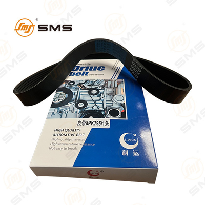 8PK795 ремень вентилятора для грузовиков HOWO SHACMAN - 8 ребер, длина 795 мм