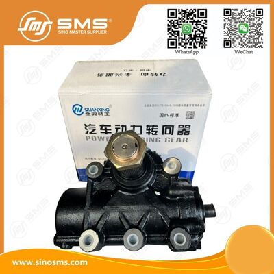 DZ9114470055 Силовое рулевое устройство SHACMAN