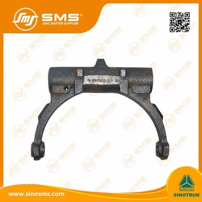 Вилка 270×200×55mm переключения механизма Sinotruk Howo 2159328001
