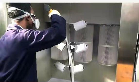 Имя