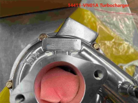 Имя