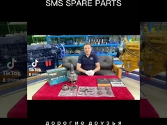 AZ9231320171 Дифференциальная сборка HOWO Части грузовиков